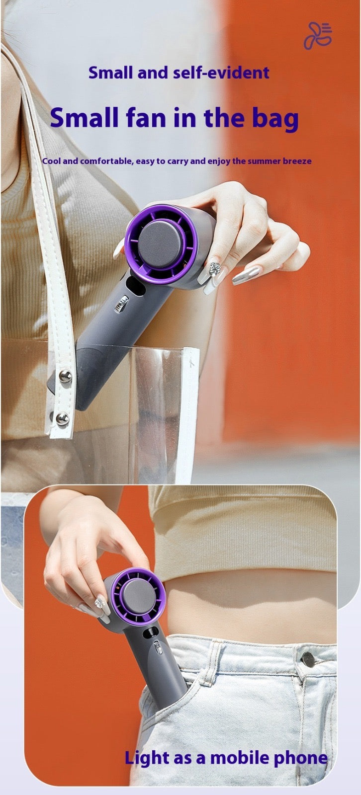 BreezeMaster Pro