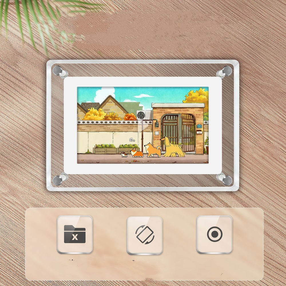 SmartFrame