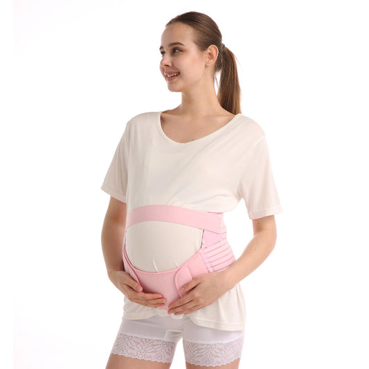 Pregnant Belly Support